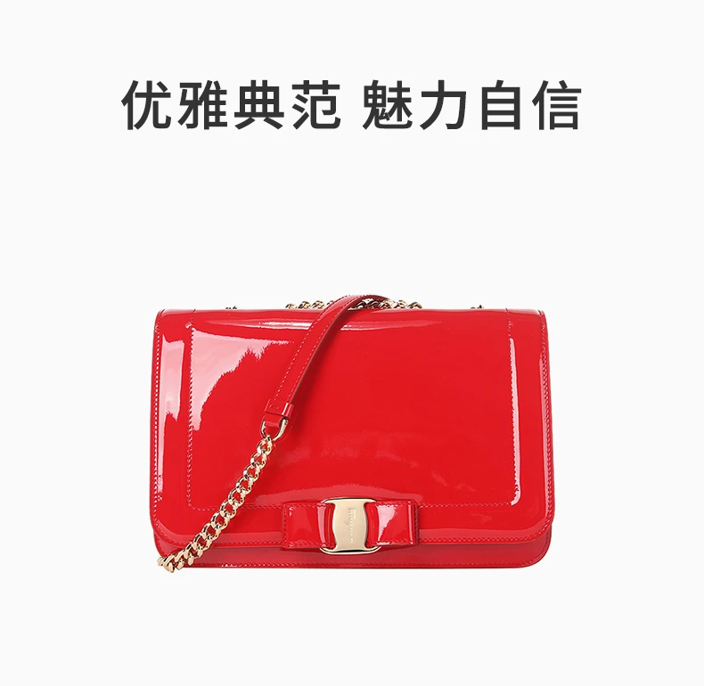 商品[国内直发] Salvatore Ferragamo|SALVATORE FERRAGAMO 女士红色漆皮中号VARA蝴蝶结翻盖包  21-G878-687404,价格¥5610,第1张图片详细描述