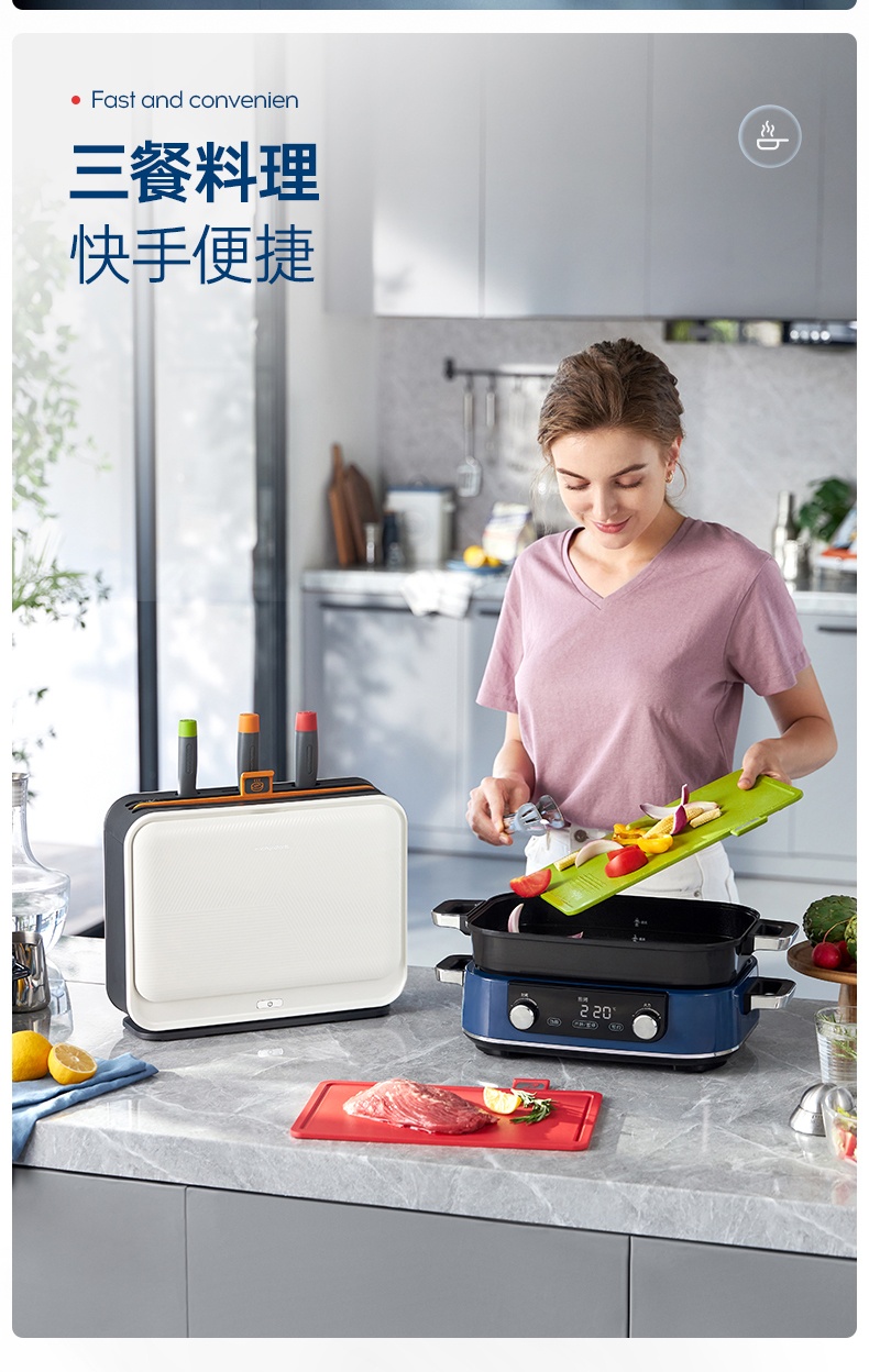 商品[国内直发] Morphy Richards|砧板刀具消毒机筷子消毒烘干一体机MR1002家用多功能可拆卸,价格¥450,第28张图片详细描述