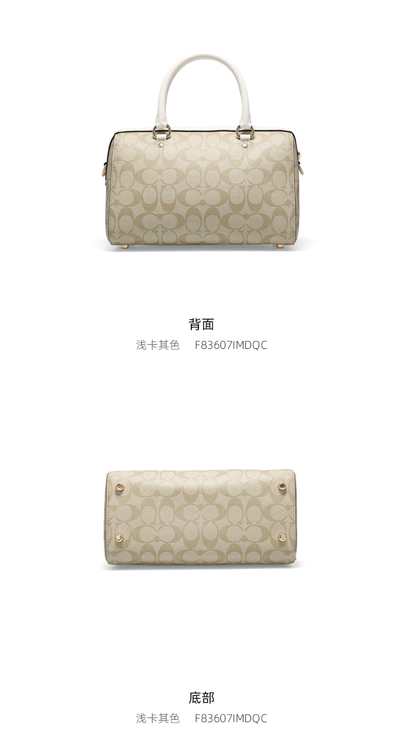 商品Coach|Coach 蔻驰 女士手提斜挎包 波士顿包 F83607IMDQC,价格¥1530,第4张图片详细描述