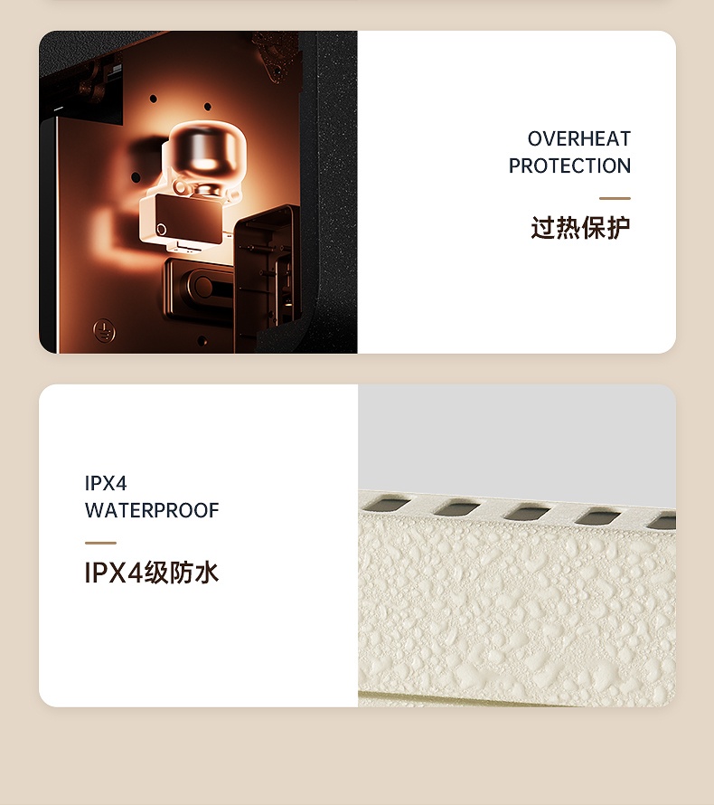 商品[国内直发] Panasonic|松下石墨烯取暖器家用节能电暖气客厅全屋速热大面积电暖器烤火炉,价格¥3009,第33张图片详细描述