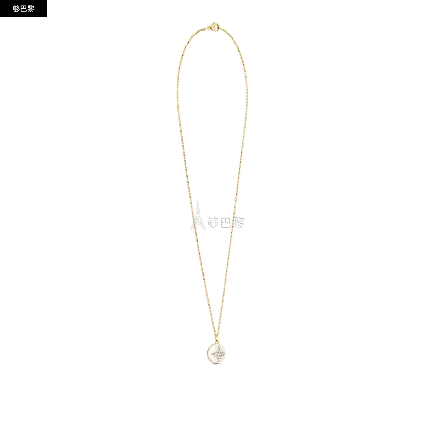 商品Louis Vuitton|【预售】 LV路易威登 25秋冬 女士 吊坠 B Blossom18K金 白玛瑙与钻石 吊坠项链 Q93793 ,价格¥36830,第2张图片详细描述