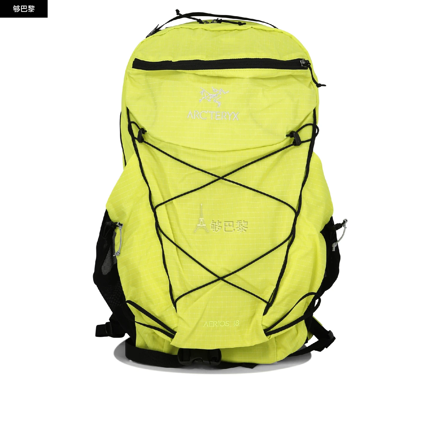 商品Arc'teryx|包邮包税【预售7天发货】 ARC'TERYX 2024春夏 男士 双肩包 双肩包 3415101 X000007822AERIOS18BACKPACKEUPHORIA ,价格¥2883,第2张图片详细描述