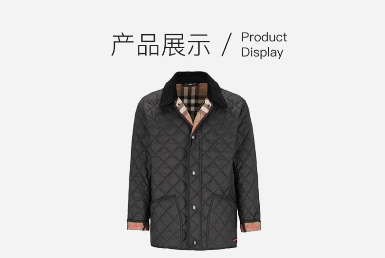 商品Burberry|【现货】博柏丽 男士黑色涤纶菱格纹拉链开合翻领棉服 80841891,价格¥3832,第2张图片详细描述