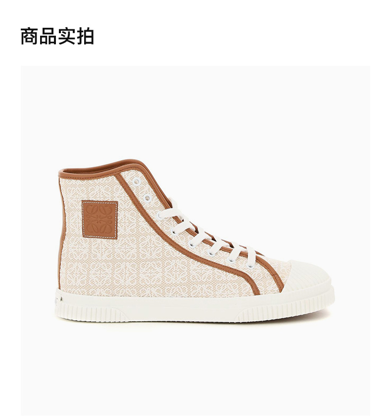 商品Loewe|LOEWE 男士白色帆布鞋 M816282X31-2163,价格¥2826,第7张图片详细描述