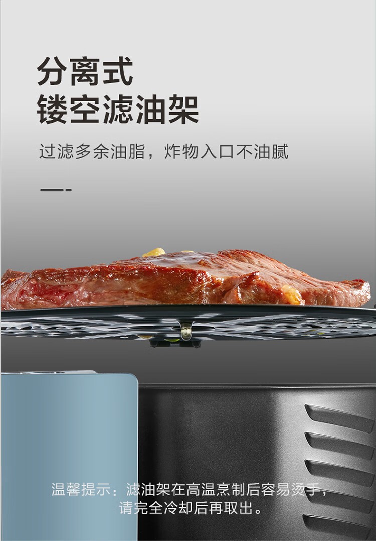 商品[国内直发] Bear|小熊空气炸锅3.5L家用轻食机多功能薯条机烤箱面包烘焙全新 3.5L 空气炸锅绿色 QZG-B14E1,价格¥424,第12张图片详细描述