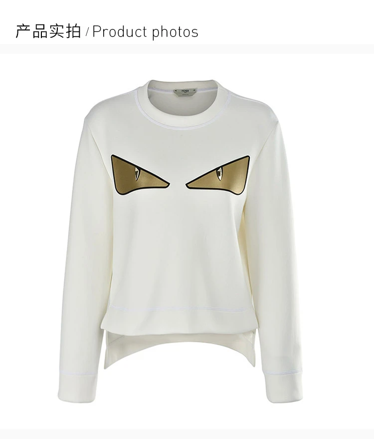 商品Fendi|FENDI 米白色女士卫衣/帽衫 FAF089-A6MG-F0C00,价格¥3513,第4张图片详细描述