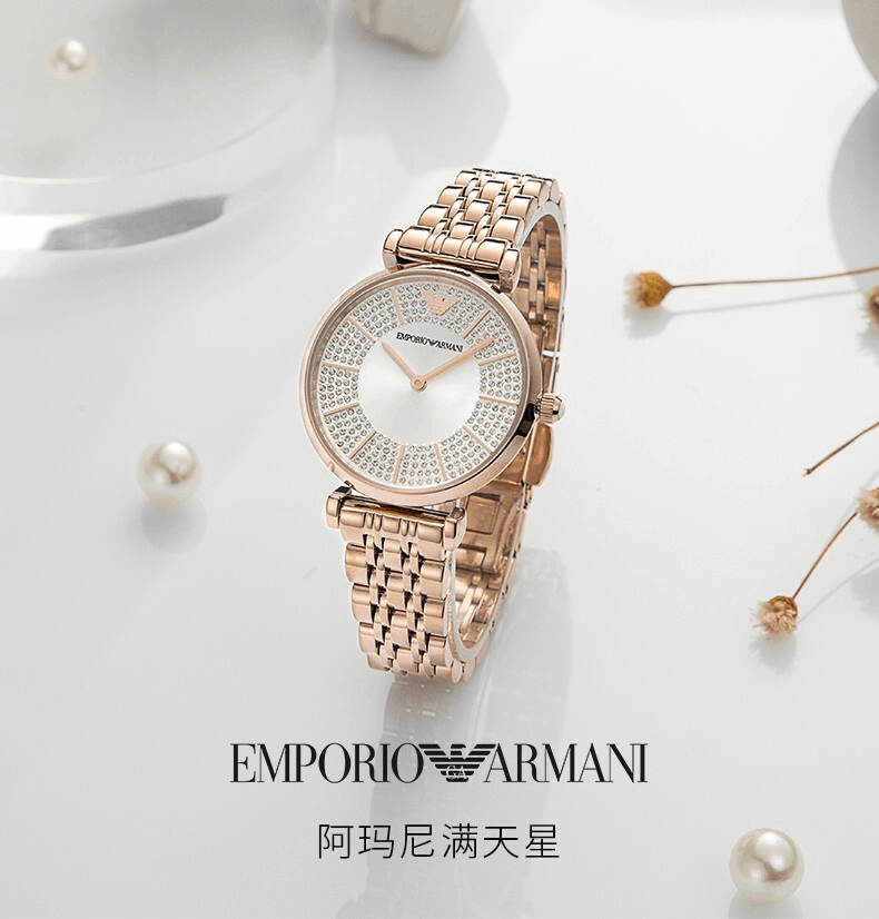 商品Emporio Armani|阿玛尼（Emporio Armani）手表女士满天星满钻玫瑰金防水气质石英表钢带 AR11445,价格¥1776,第1张图片详细描述