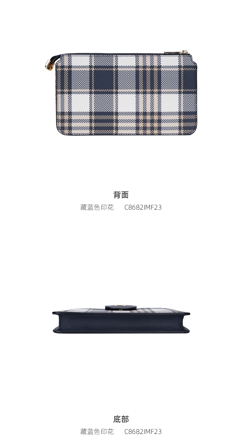 商品[国内直发] Coach|COACH 奥莱款女士PVC配皮单肩斜挎链条子母包 C8682IMF23,价格¥1201,第4张图片详细描述