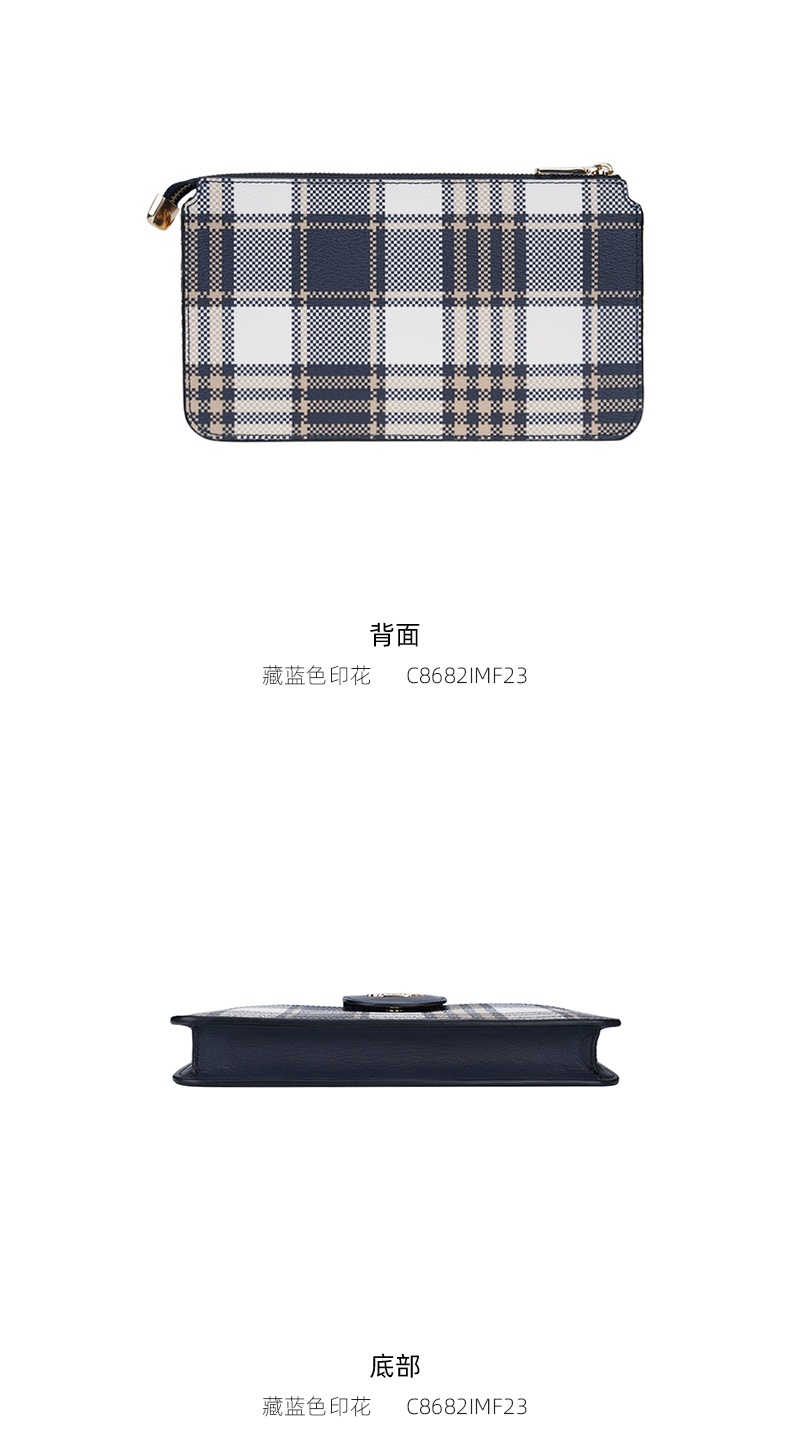 商品[国内直发] Coach|COACH 奥莱款女士PVC配皮单肩斜挎链条子母包 C8682IMF23,价格¥1214,第4张图片详细描述