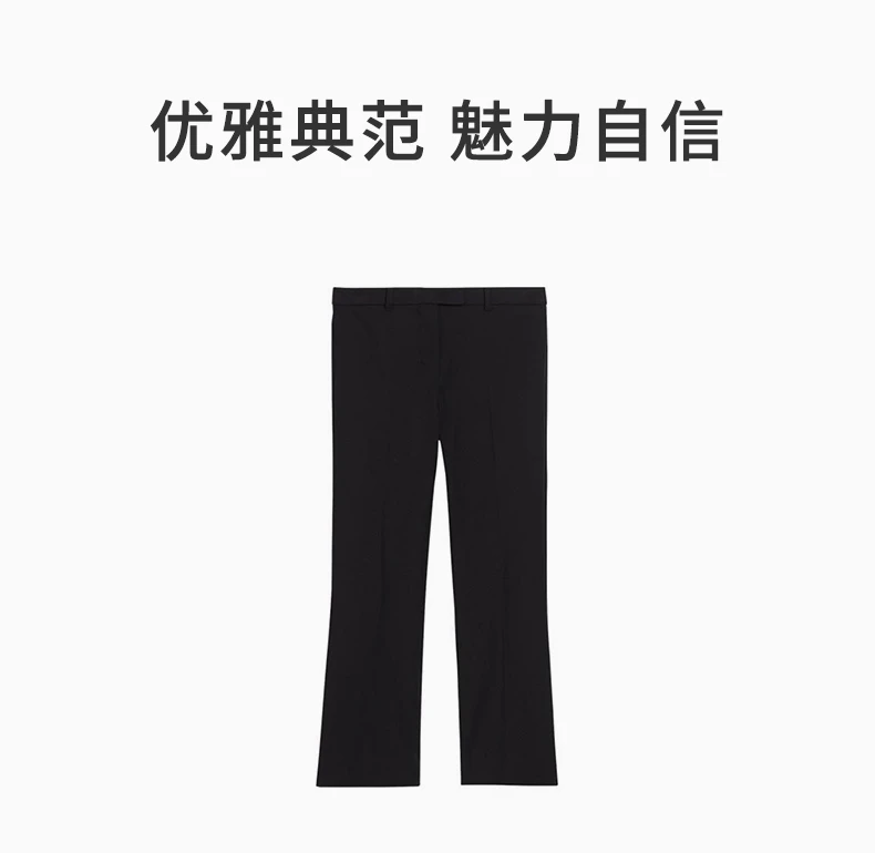 商品[国内直发] Max Mara|MAX MARA 黑色女士休闲裤 UMANITA-005,价格¥1117,第1张图片详细描述