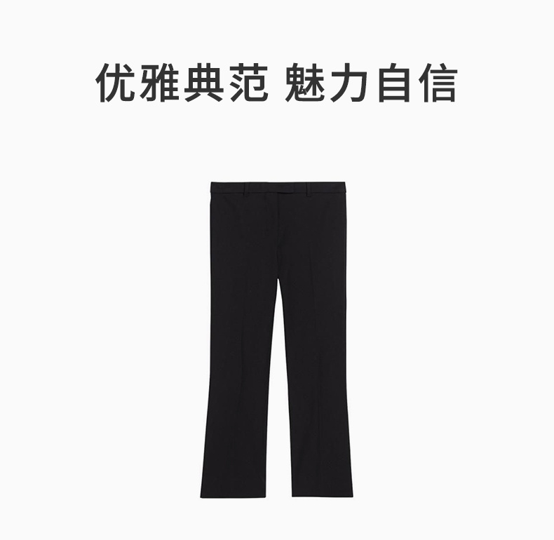 商品[国内直发] Max Mara|MAX MARA  女士黑色棉质休闲裤  UMANITA-005,价格¥1280,第1张图片详细描述