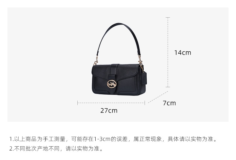 商品Coach|蔻驰女士中号皮质单肩斜挎手提包,价格¥1470,第7张图片详细描述