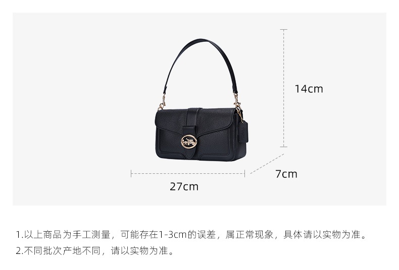 商品Coach|蔻驰女士中号皮质单肩斜挎手提包,价格¥2207,第9张图片详细描述