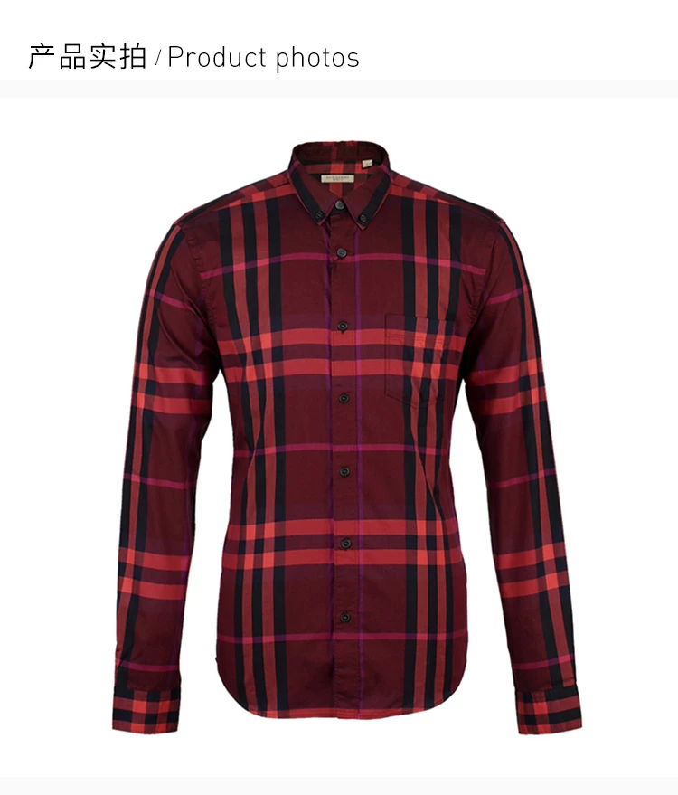 商品[国内直发] Burberry|BURBERRY 红色男士衬衫 3929743,价格¥1913,第29张图片详细描述