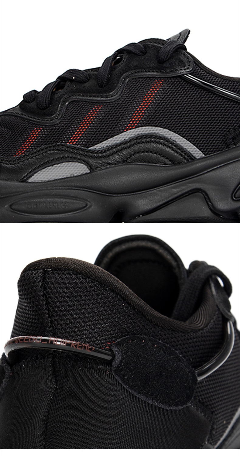 商品[国内直发] Adidas|OZWEEGO男女同款运动休闲鞋老爹鞋,价格¥715,第5张图片详细描述