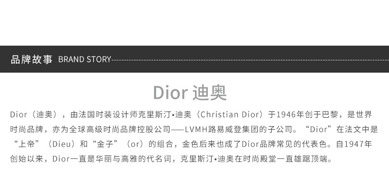 商品Dior|DIOR/迪奥 烈艳蓝金口红 3.5G #772｜包邮【香港直发】,价格¥329,第18张图片详细描述