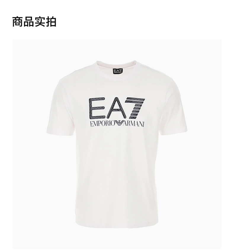 商品[国内直发] Emporio Armani|EMPORIO ARMANI 男士白色棉质字母logo印花圆领短袖T恤 3LPT54-PJ02Z-1100,价格¥498,第4张图片详细描述