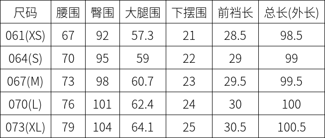 商品DESCENTE|【Brilliant|包邮包税】高尔夫束脚造型填充羽绒运动风休闲裤女款DO42WFPTN1-BLKG,价格¥2168,第4张图片详细描述