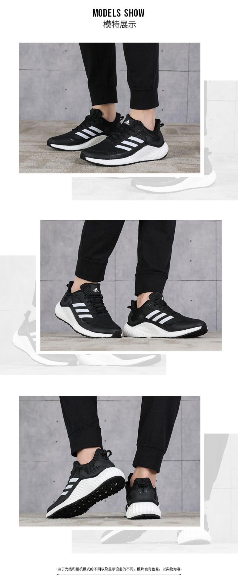 商品[国内直发] Adidas|ClimaWarm LTD女子跑步鞋,价格¥449,第1张图片详细描述