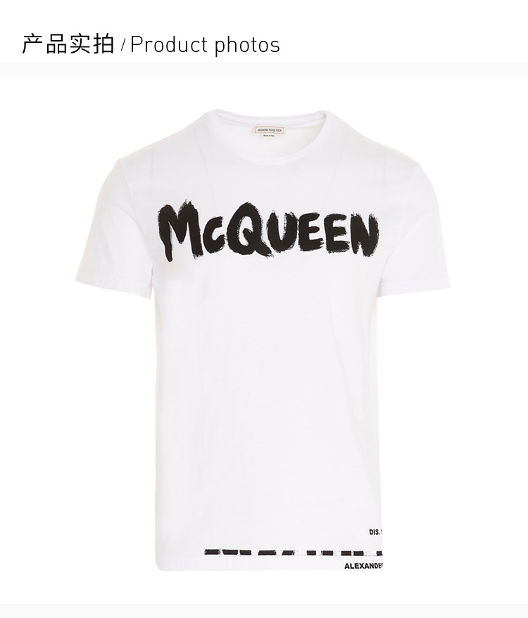 商品[国内直发] Alexander McQueen|Alexander McQueen 亚历山大·麦昆 男士白色印花短袖T恤 622104-QPZ57-0900,价格¥1773,第4张图片详细描述
