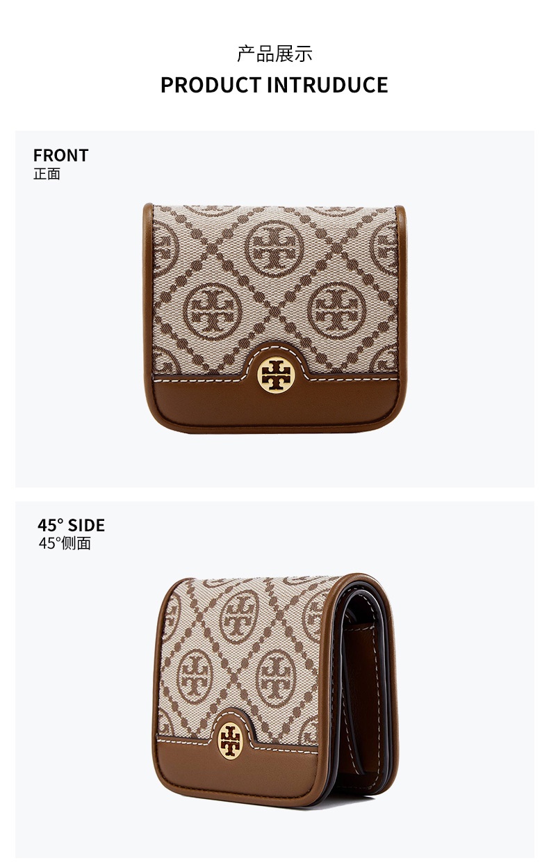 商品[国内直发] Tory Burch|TORY BURCH 托�里伯奇TB钱包 女士随身便携时尚金属徽标经典logo提花钱包134532-371,价格¥1110,第3张图片详细描述