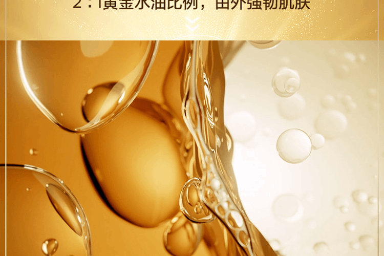 商品Clarins|【送礼首选】CLARINS娇韵诗 双萃赋活精华露50ml+双萃焕活眼部精华 20ml,价格¥1240,第26张图片详细描述