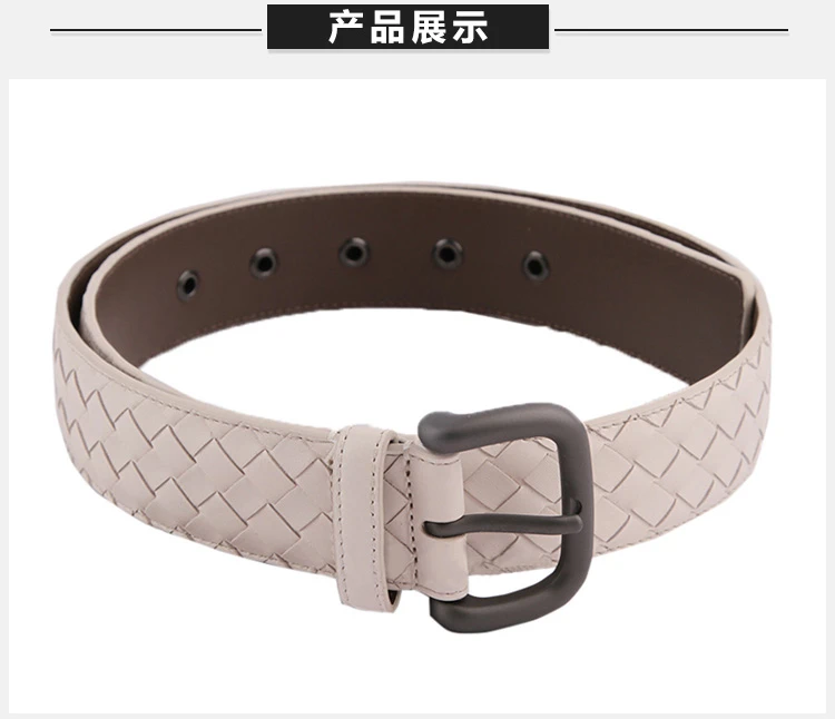 商品Bottega Veneta|Bottega Veneta 葆蝶家 男士杏白色编织休闲皮腰带 173784-V4650-1909,价格¥3501,第3张图片详细描述