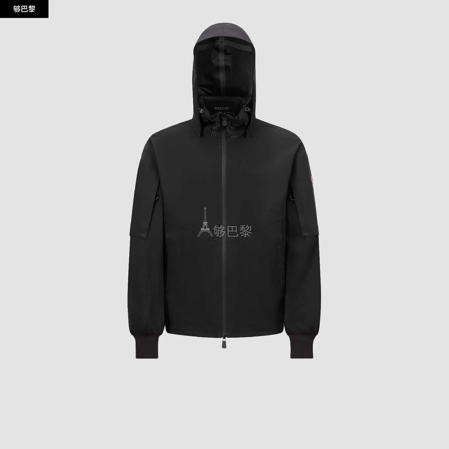 商品Moncler|【预售】 MONCLER 盟可睐 25春夏 男士 夹克 Tesso Hooded Shell Jacket K10971A00007597FA999 ,价格¥14204,第2张图片详细描述