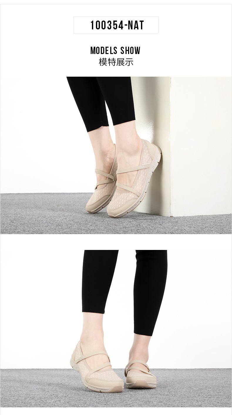 商品[国内直发] SKECHERS|斯凯奇2023新款MODERN COMFORT 系列女士休闲鞋通勤鞋透气柔软舒适气质优雅时尚百搭,价格¥285,第1张图片详细描述