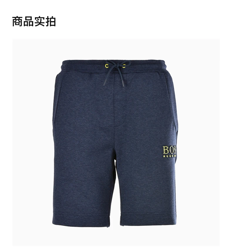 商品Hugo Boss|Hugo Boss 雨果博斯 男士短裤 HEADLO-50401525-414,价格¥837,第4张图片详细描述