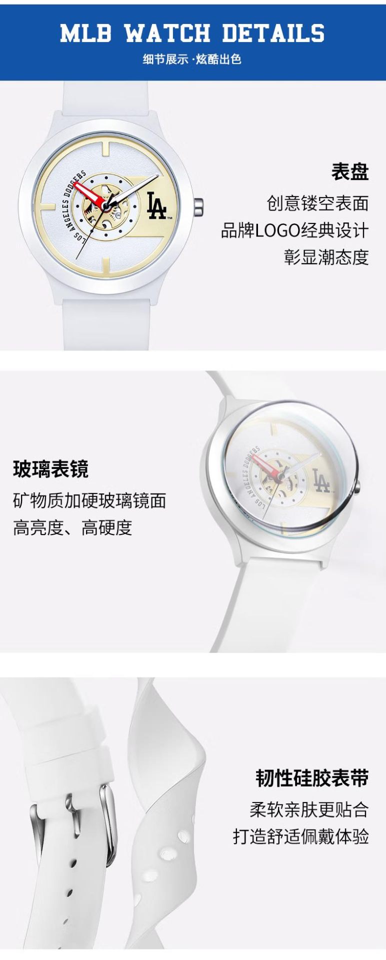 商品[国内直发] MLB|男女学生运动表时尚潮流女表个性男表NY604,价格¥385,第10张图片详细描述