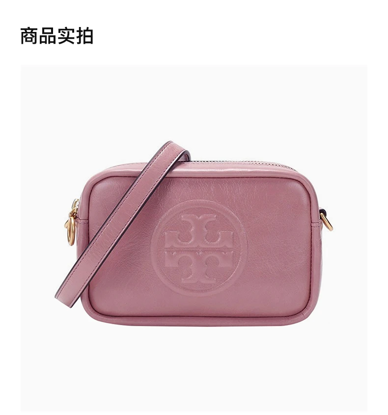 商品Tory Burch|TORY BURCH 女士粉色单肩包 84039-651,价格¥2068,第3张图片详细描述