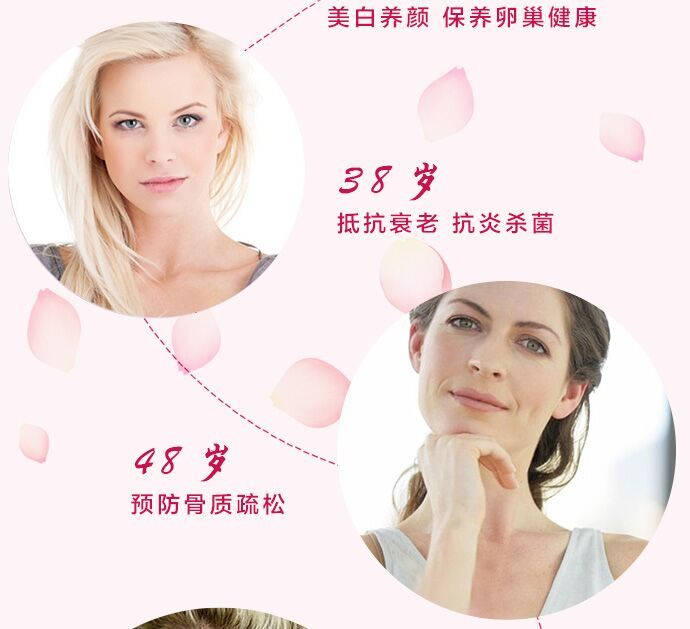 商品Swisse|澳洲Swisse斯维诗 月见草胶囊 200粒*3 ,价格¥533,第7张图片详细描述