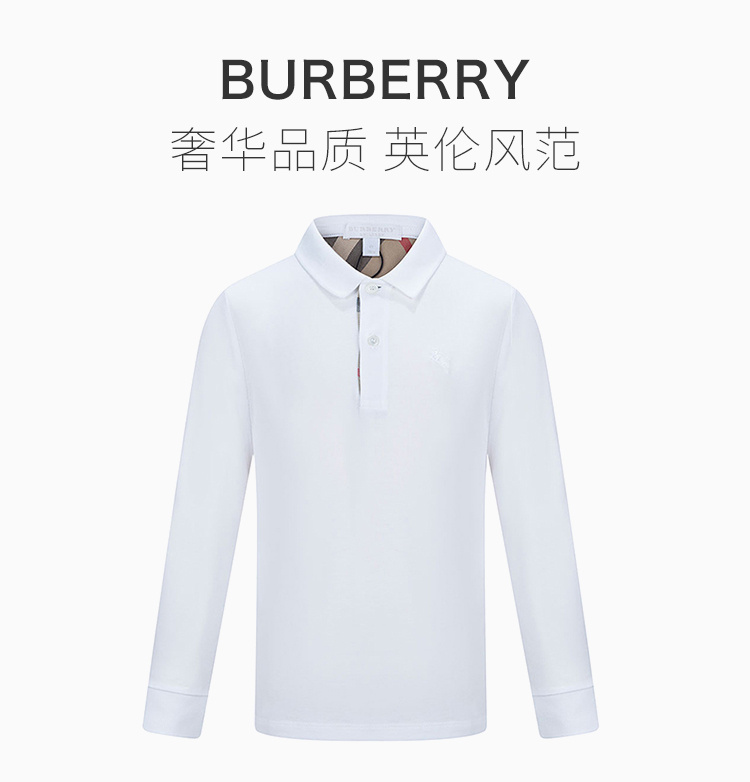 商品Burberry|Burberry Kids 博柏利童装 男童白色棉质长袖Polo衫 4018350,价格¥540,第3张图片详细描述
