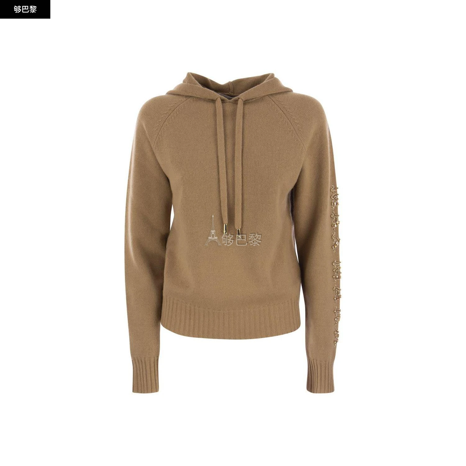 商品Max Mara|【特惠5.7折】【预售】 2023秋冬 女士 针织衫 卫衣 2261798  2313660739600005 ,价格¥3079,第2张图片详细描述