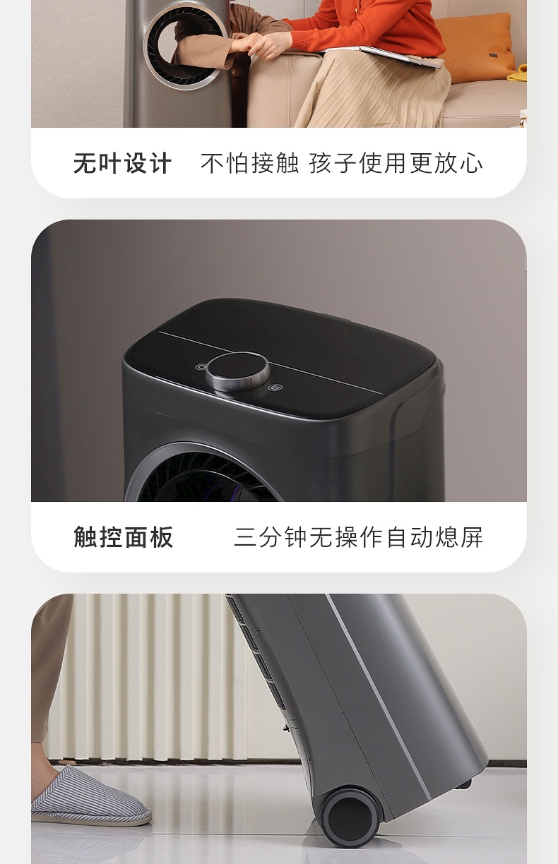 商品[国内直发] Philips|飞利浦取暖器冷暖两用暖风机家用节能加湿热风机电暖气省电空调扇,价格¥2411,第29张图片详细描述