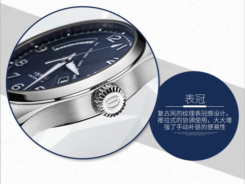 商品[国内直发] EPOS|爱宝时EPOS 手表男全自动机械表瑞士进口名表3402.142.20.36.30 ,价格¥8201,第13张图片详细描述