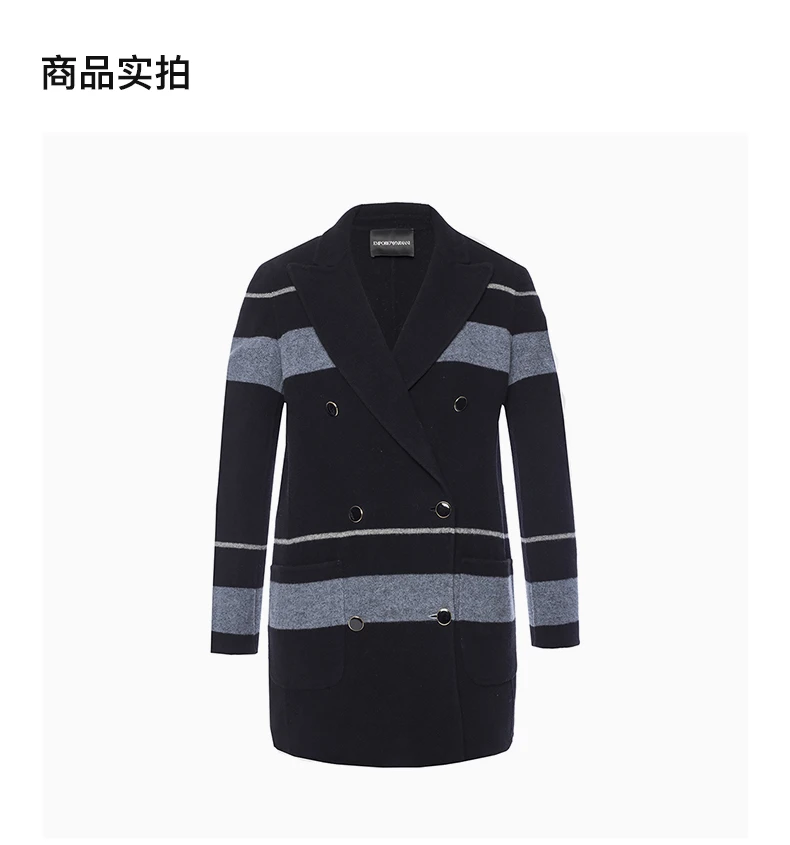 商品Emporio Armani|EMPORIO ARMANI 女士条纹羊毛大衣 1NL37T-19939-099,价格¥3864,第4张图片详细描述