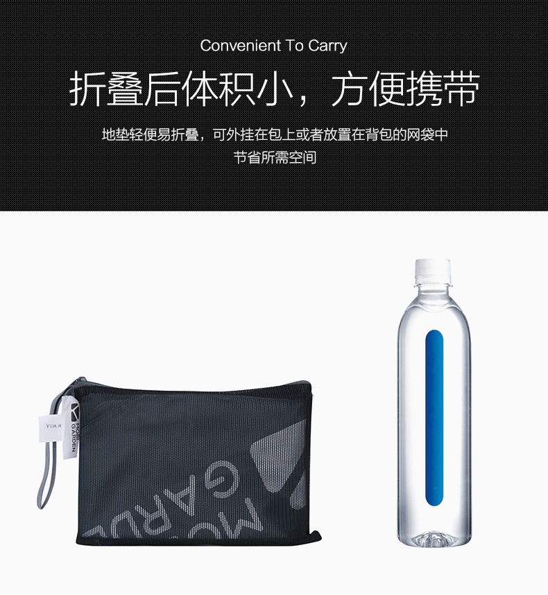 商品[国内直发] MobiGarden|户外露营公园草沙地野餐防潮六角地垫2/3/4人帐篷地席,价格¥81,第8张图片详细描述