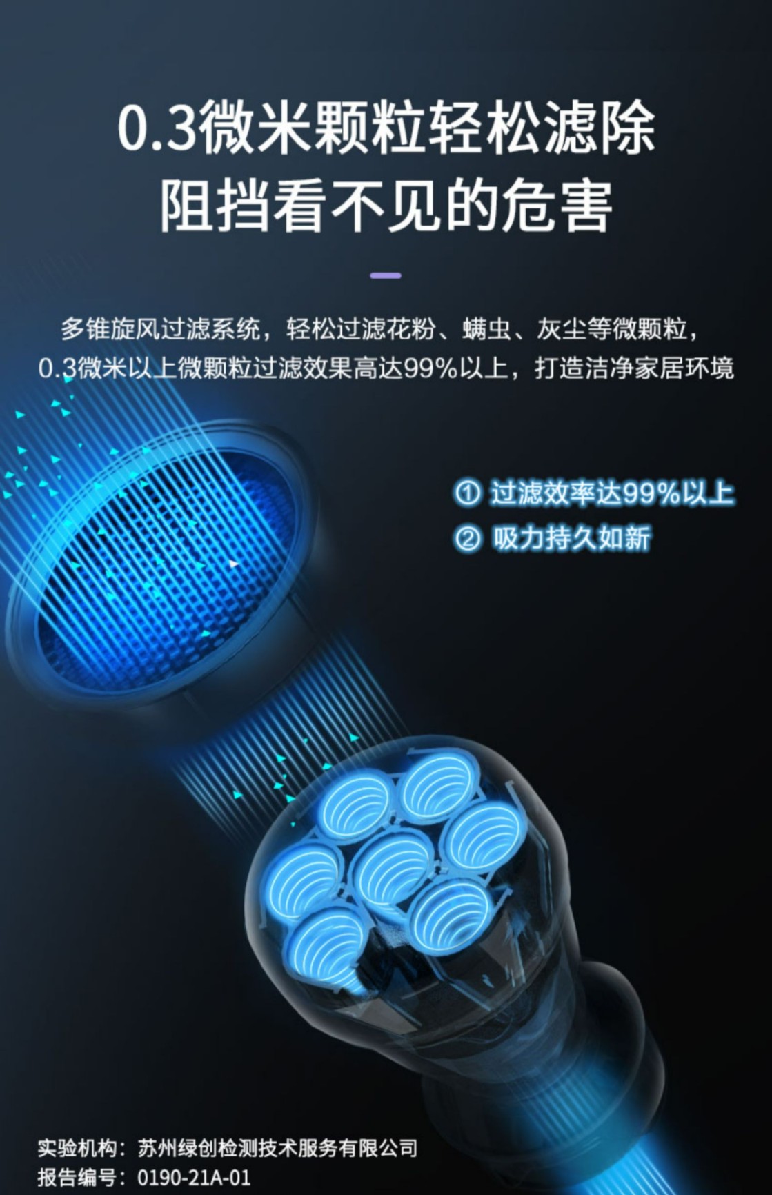 商品[国内直发] Panasonic|Panasonic/松下吸尘器家用大吸力小型无线手持式轻便除螨仪车载一体机A10V,价格¥899,第11张图片详细描述