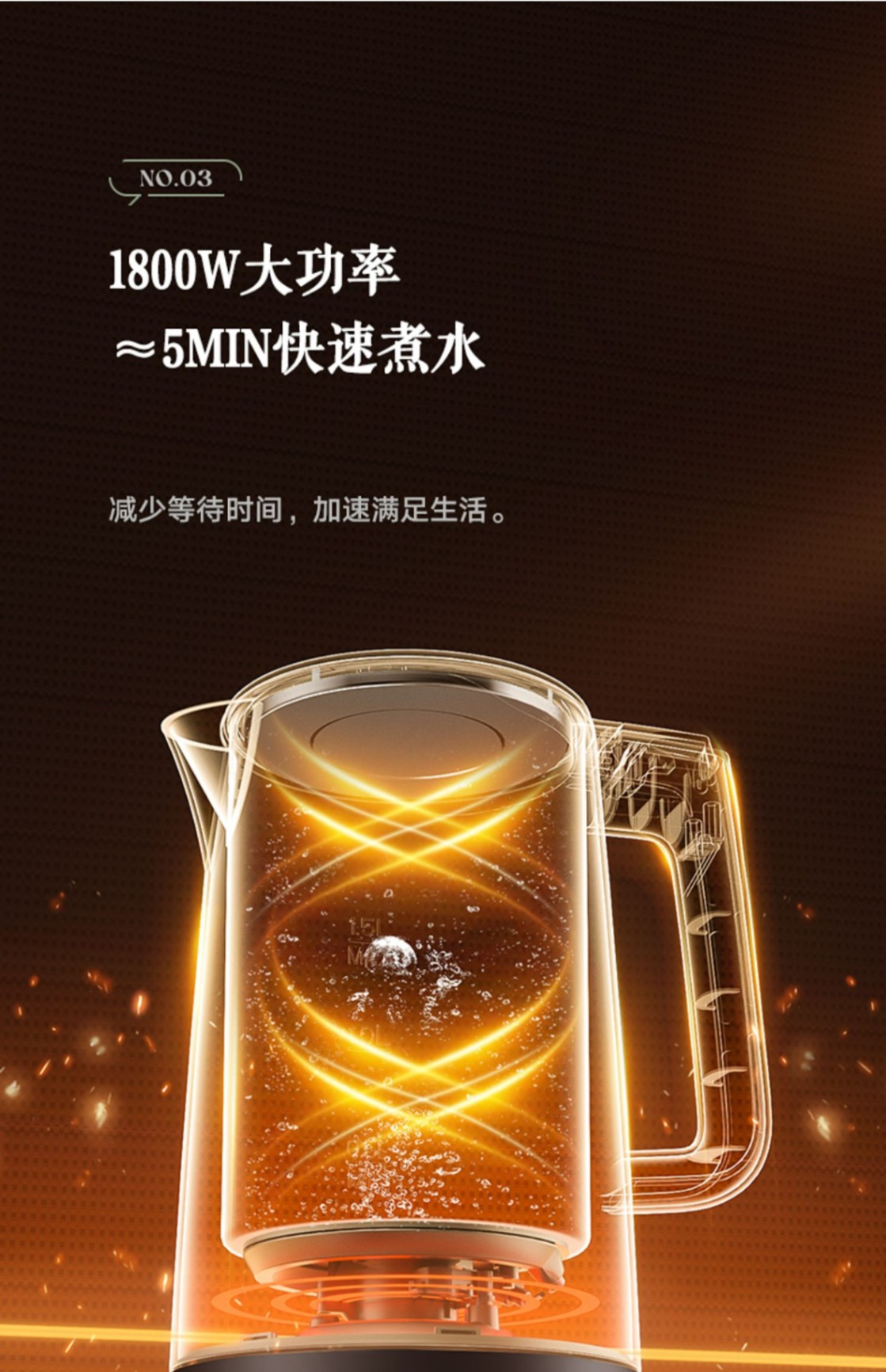 商品[国内直发] Panasonic|Panasonic/松下恒温热水壶家用智能电水壶保温一体全自动不锈钢开水壶NC-TD151,价格¥236,第8张图片详细描述