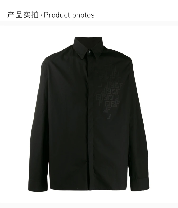 商品Fendi|Fendi 芬迪 黑色男士衬衫 FS0745-AAP6-F0QA1,价格¥3200,第4张图片详细描述