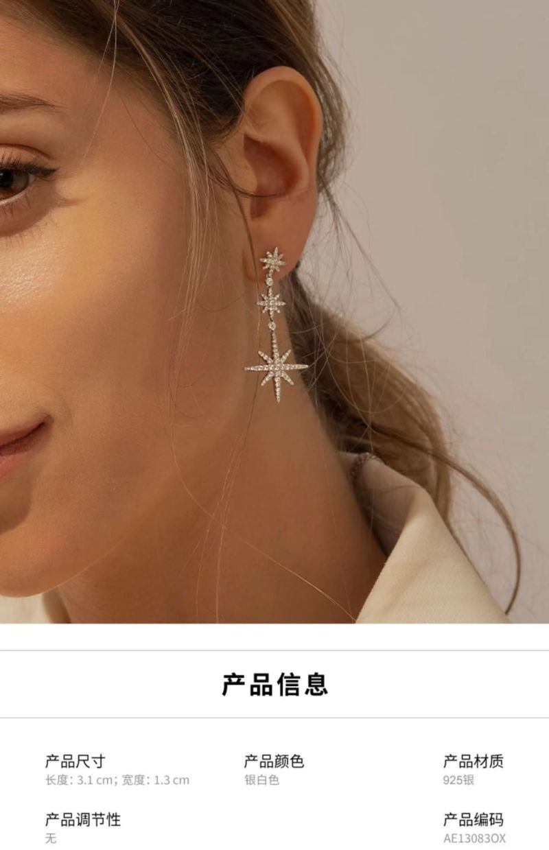 商品[国内直发] apm Monaco|apm MONACO APM MONACO 三流星六芒星耳环女生银时尚轻奢高级设计耳钉女耳饰AE13083OX X009,价格¥776,第2张图片详细描述