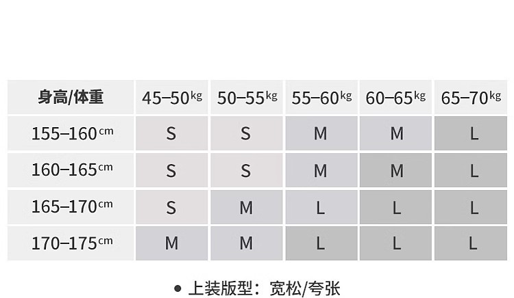 商品[国内直发] GLENVINTEN|格岚云顿新款美式复古长袖t恤女2024早春新款宽松长袖刺绣内搭上衣,价格¥261,第4张图片详细描述