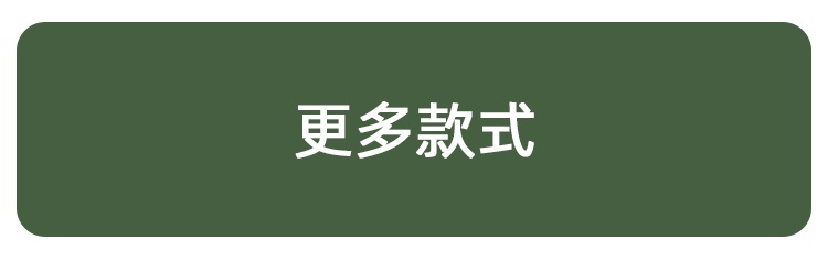 商品[国内直发] Beneunder|蕉下长款防晒衣女夏防紫外线户外凉感原纱冰丝透气专业全身防晒服,价格¥371,第22张图片详细描述