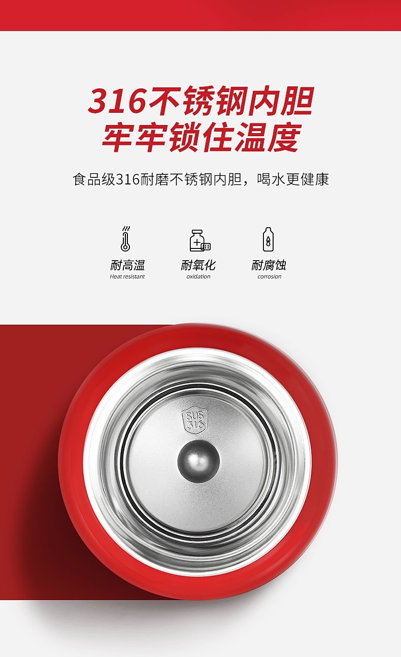 商品GERM|日本GERM格沵 可口可乐联名款运动杯 保温杯 350ML（红/白/黑色） ,价格¥302,第6张图片详细描述
