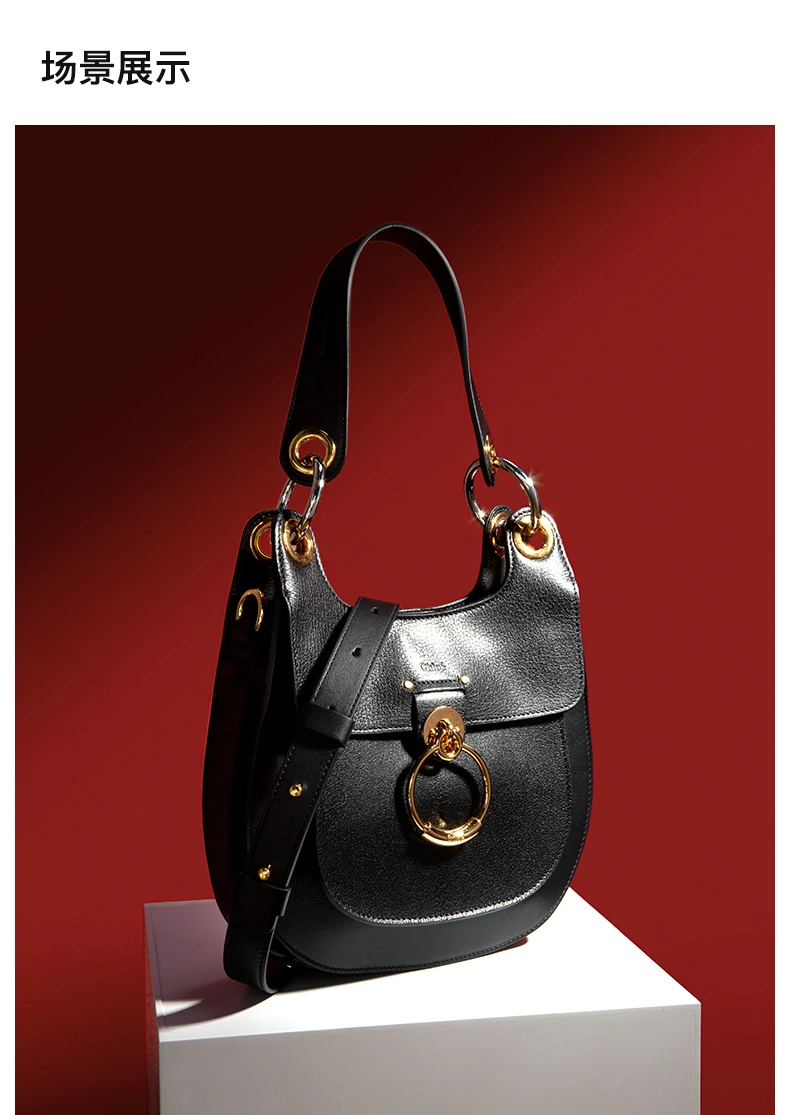 商品[国内直发] Chloé|CHLOE 黑色女士手提包 C19AS158-B30-001,价格¥5365,第11张图片详细描述
