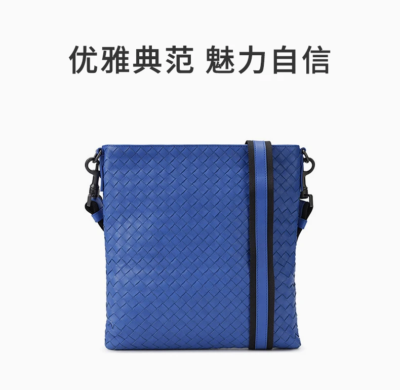 商品[国内直发] Bottega Veneta|BOTTEGA VENETA 蓝色女士手提包 276357-V465C-4374,价格¥6503,第1张图片详细描述