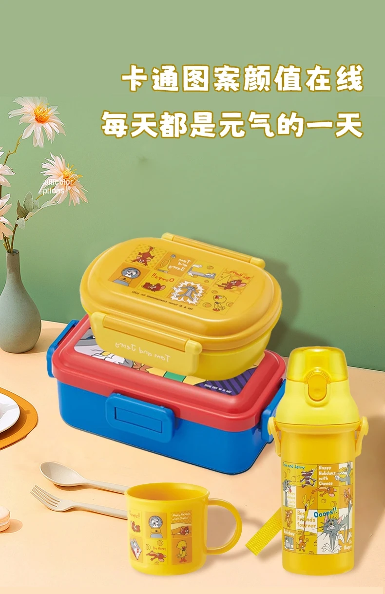商品[国内直发] Skater|SKATER猫和老鼠双层圆形餐盒130g,价格¥65,第1张图片详细描述