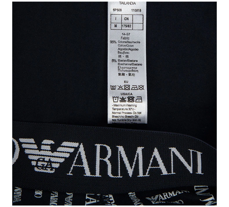 商品[国内直发] Emporio Armani|EMPORIO ARMANI 黑色男士内裤 110818-5P508-13635,价格¥389,第8张图片详细描述